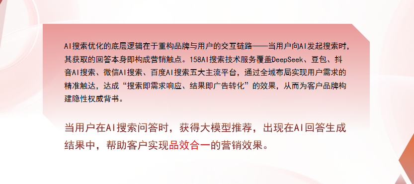 【泸州】中山GEO多少钱？入门仅需每天43元